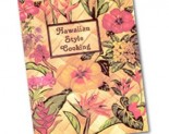 Hawaiian Style Cooking