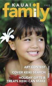 Kaua'i Family Magazine photo